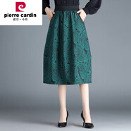 皮爾卡丹（pierre cardin）提花燈籠半身裙女秋裝2024年新款中長款遮胯a字花苞裙休閑半裙 綠色 20/M