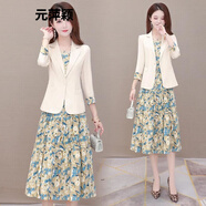 連衣裙女夏季裙子新款西裝連衣裙套裝女秋冬2022年新款時尚名媛高端碎花吊帶裙兩夏 白蘭花二裝 L 建議105-115斤