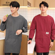 茶光男士長(cháng)袖圍裙家用廚房新款罩衣夏季女工作服純棉防水防油定制 男士長(cháng)袖條紋-灰色+紅色-標準款