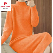皮爾卡丹（pierre cardin）連衣裙女秋冬新款半高領(lǐng)針織中長(cháng)款過(guò)膝寬松冬加厚毛衣內搭打底裙 桔紅色 L