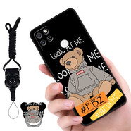 漢牌 適用于華為榮耀Play5T手機殼KOZ-AL40保護套防摔個(gè)性全包男女款卡通可愛(ài)軟殼 FB2熊-配指環(huán)+掛繩