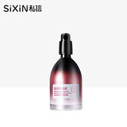 私信日本晚櫻煥亮護膚品套裝保濕乳液面霜精華液補水滋潤防干燥潤膚乳 日本晚櫻煥亮粉嫩乳
