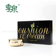 季泉洗面奶護(hù)膚品套裝正品旗艦防曬霜水乳霜精華黑松露膠原多肽蟲草 雪顏無暇精華氣墊霜15g 亮膚色