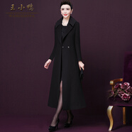 王小鴨秋冬季純色女式羊毛呢外套顯瘦A字版長(cháng)款保暖羊絨大衣W-XY-301X 黑色 L