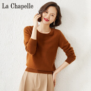 拉夏貝爾（La Chapelle）【斷碼毛衫】羊 絨衫秋冬圓領(lǐng)針織打底衫修身內搭羊 毛衫女毛衣 純100自動(dòng)發(fā)熱焦糖咖 純100自動(dòng)發(fā)熱L