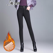魔之韻秋冬新款打底褲女加絨加厚高腰小腳鉛筆褲休閑長(cháng)褲子保暖褲子8085 黑色厚絨 4XL（170-185斤左右）