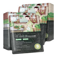 三生花黑面膜女 清潔補水面膜 男女適用 補水保濕 清潔提亮黑炭面 三生花提控油收斂黑炭面膜50片