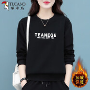 啄木鳥(niǎo)加絨衛衣2025新款女士秋冬中年短款寬松圓領(lǐng)長(cháng)袖冬季上衣 黑色(加絨款) L (95-110斤)