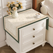 絢嘉防塵蓋巾床頭柜蓋布美式桌布棉麻長(cháng)方形桌面保護臺布家用冰箱定制 花熙夢(mèng) 棉麻 定制尺寸聯(lián)系客服