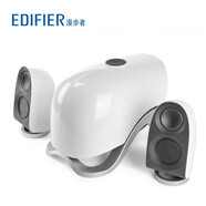漫步者E1100MKII 電腦臺(tái)式機(jī)多媒體音響2.1立體聲低音炮音箱家用 時(shí)尚白