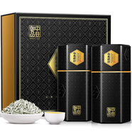 中谷御品茶葉白茶白毫銀針特級高山古樹(shù)純單嫩芽送禮臻品茶葉禮盒150g