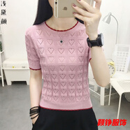 事思夏天衣服女百搭短袖t恤時(shí)尚冰絲針織衫春新韓版網(wǎng)紅鏤空T短款上衣 粉紅色 L