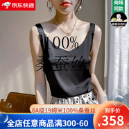 XHUE真絲吊帶背心女西裝內(nèi)搭重磅100%桑蠶絲美背上衣夏小西裝打底衫 黑色【D38U領(lǐng)】 XL（120-135）