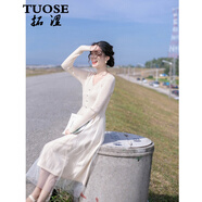 拓澀（TUOSE）連衣裙 秋冬新款韓版中長(cháng)款過(guò)膝網(wǎng)紗拼接毛衣打底針織連衣裙 杏色 S