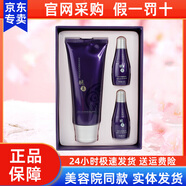 酵之美酵之美套裝套盒洗面奶精華乳液醒膚液水霜熊津蕊痕化妝品正品專柜 熊津酵之美醒膚洗面奶限量版禮盒