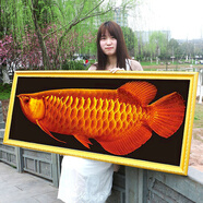 老街緣金龍魚2025年新款自己手工刺繡十字繡線繡高級(jí)感滿繡客廳簡(jiǎn)單大氣 【滿繡-多量配線】 滿繡【中格3股絲線繡】65*30厘米