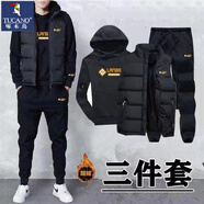 啄木鳥(niǎo)（TUCANO）秋冬新款男士衛衣馬甲三件套中青年休閑運動(dòng)加絨連帽套裝潮男裝 黑帽衫三件套（ 方塊（冬季加厚款） 加絨 XL 120-135斤