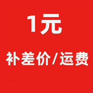 禧順鑫蘋(píng)果 屏幕華為差三星手機(jī)屏幕 oppovivo小米黑鯊手機(jī)屏幕總成維修 華碩手機(jī)屏幕價(jià) 差價(jià)150