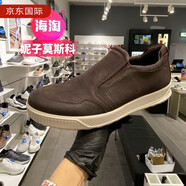 愛步（ECCO）一腳蹬男鞋真皮套腳皮鞋 春秋款舒適休閑板鞋 步威501614 咖啡色501614/58744 43