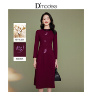 黛瑪詩(shī)秋冬新款精致刺繡裙復古典雅氣質(zhì)綿羊毛收腰連衣裙女 酒紅 M