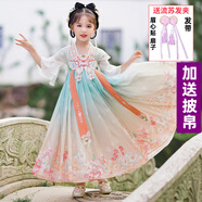 香果兔漢服女童連衣裙童裝夏兒童古裝2023春秋款春裝新款古風(fēng)唐裝公主裙 綠色【短袖連衣裙+披帛】送四重 100碼【85-95cm，20-28斤