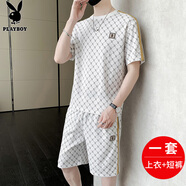 花花公子（PLAYBOY）短袖t恤套裝男2025夏季薄款寬松潮流休閑百搭男裝短袖短褲兩件套 Q-MKLHH3612白色套裝 XL