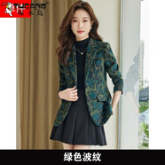 啄木鳥（TUCANO）綠色豹紋毛呢西裝外套女秋冬新款冬季加厚感洋氣女士西服 綠色波紋西裝 4XL