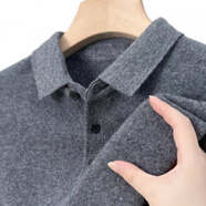 純鄂鄂爾多斯市產(chǎn)羊絨衫男士秋冬加厚高端商務(wù)翻領(lǐng)長(cháng)袖T恤襯衫領(lǐng)毛衣 中彩灰 2XL /180（160-175斤）