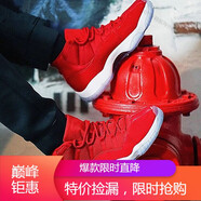 耐克（NIKE）男女鞋新款 Air Jordan 11 AJ11大灌籃藍(lán)球鞋378038-003 378037-378038-623 閃電速發(fā) 35.5