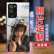 三星note20手機(jī)殼ultra動(dòng)漫note10+全包三星a53二次元a42卡通a22 手機(jī)殼定制圖案來(lái)圖照片寶寶圖片 液態(tài)白（備注型號(hào)和圖案編號(hào)）