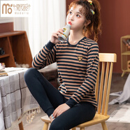 莫代爾女童秋衣秋褲純棉套裝中大童薄款打底保暖內衣學(xué)生全棉少女棉毛衫 黑色條紋 175 cm適合170-175cm年齡15-16歲