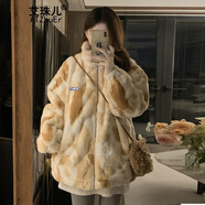 艾珠兒（Aizhuer）羊羔毛外套女毛絨棉服女秋冬季2024新款時(shí)尚中長(zhǎng)款加絨加厚外套 卡其色 M