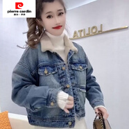 皮爾卡丹（pierre cardin）加絨加厚休閑外套女2024秋冬款洋氣小個(gè)子百搭減齡短款棉服潮 牛仔藍(加絨) 加厚 M 100斤內