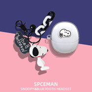 適用小米（MI）Xiaomi Buds4透明耳機(jī)保護(hù)套小米4透明TPU軟殼小米buds4耳機(jī)保護(hù)殼 透明殼史努比+史努比掛件 紅米R(shí)edmi Buds 4 Pro