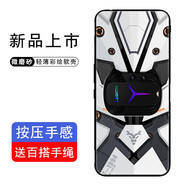 貝倫斯 聯(lián)想拯救者y90手機(jī)殼lenovo L71061創(chuàng)意卡通硅膠全包防摔潮流簡約定制保護(hù)套 白色鎧甲