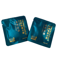 恩施硒茶2025明前新茶有機茶認證恩施玉露蒸青工藝天然含硒茶葉自己喝160g 有機恩施玉露3g*2袋