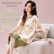 芬騰可安（FENTENGCARE）女士睡衣女夏季100%純棉短袖七分褲圓領(lǐng)套頭舒適可外穿家居服Q3