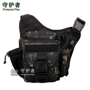 守護(hù)者大鞍包工具包單反相機(jī)包攝影包戶外單肩包斜挎包鞍袋包休閑包男 黑蝎迷彩 寬30x高30x厚16cm
