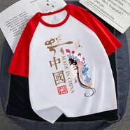 七加肴中國紅t恤京劇臉譜班服愛國t恤男女純棉公司合唱服裝愛國情侶裝 插肩紅白色- 中國臉譜-紫霞 2XL 型號180(建議150斤左右)