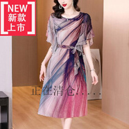 即美森田（BEAUTY BUFFET）【撿漏】高檔輕奢品牌雙絲綢真絲桑蠶絲高端印花連衣裙女夏季新 花色 2XL