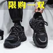 昌祥回力鞋子男夏季2025新款透氣運(yùn)動休閑厚底老爹百搭防滑耐磨勞保男鞋 黑色 42