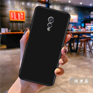 vivo原裝適用xPlay6手機(jī)殼xpaly6曲屏xpiay6外殼PD1610A保護(hù)套xp1ay6個(gè)性xpaly6磨砂xp1ay6A軟硅膠新款 VIVO XPLAY6/純黑單殼