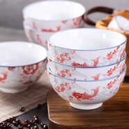 昭樂(lè ) 碗年年有魚(yú)青花瓷中式家用陶瓷米飯碗面碗大湯碗釉中彩 紅魚(yú)5英寸米飯碗（6個(gè)）