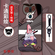 機(jī)諾基 oppoa9手機(jī)殼磨砂硅膠OPPOA9X全包邊防摔保護(hù)套o(hù)ppoa9/a9x男女網(wǎng)紅漫畫軟殼 佐神星 oppoa9/a9x【加全屏鋼化膜+支架掛繩】