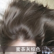 歐萊雅（L'OREAL）染發(fā)劑膏栗棕色孕婦可用植物遮蓋白發(fā)不傷發(fā)染發(fā)膏 三重養(yǎng)護遮蓋 蜜茶灰棕色 要蓋白發(fā)留言