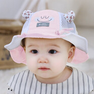 圖涂丫嬰兒帽子春夏季0-3-6-12個月男女寶寶盆帽遮陽帽秋天防曬帽1歲2歲 點點耳朵-櫻花粉 44碼 帽圍 40-44cm 建議0-6個月