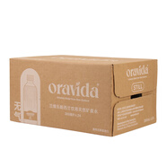 蘭維樂(lè )新西蘭進(jìn)口 礦泉水整箱玻璃瓶純凈飲用水山泉水 瓶裝水 蘭維樂(lè )360ml*24瓶含氣