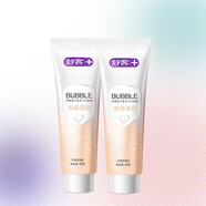 舒客 泡感牙膏清新口氣除異味美白牙齒舒緩敏感男女士專(zhuān)用泡沫成人 清新(檸檬百香果味)*2 每只65克