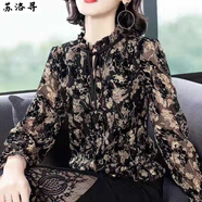 蘇洛尋碎花雪紡衫女長(zhǎng)袖2025春秋裝新款上衣時(shí)尚寬松女士秋季洋氣打底衫 黑色 XL 建議120-130斤內(nèi)