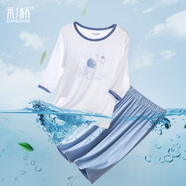 彩橋兒童睡衣套裝男童夏季薄款莫代爾2件套女童空調(diào)服家居服 太空-男童 120cm（建議身高110-120cm）